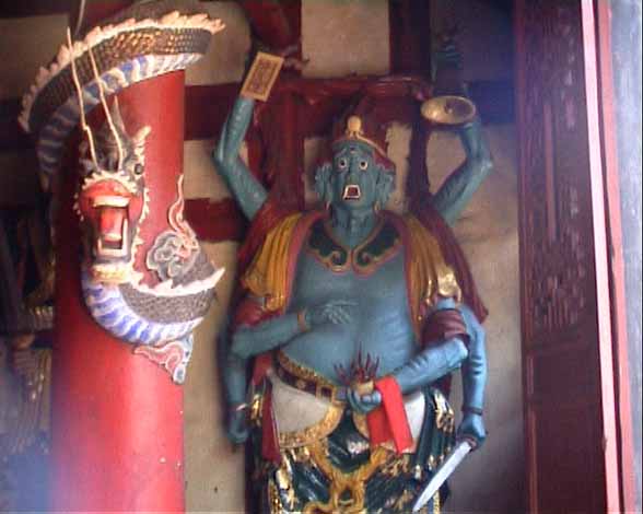 fengdu