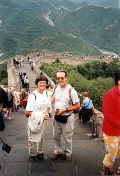 pek-gr-mauer-wir.jpg