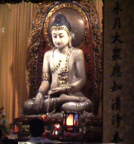 sha-jagebudda.jpg